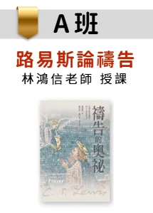 縮圖